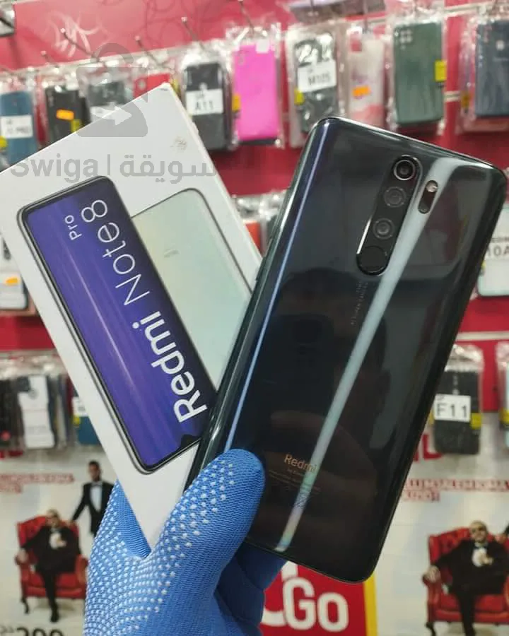 smartphone