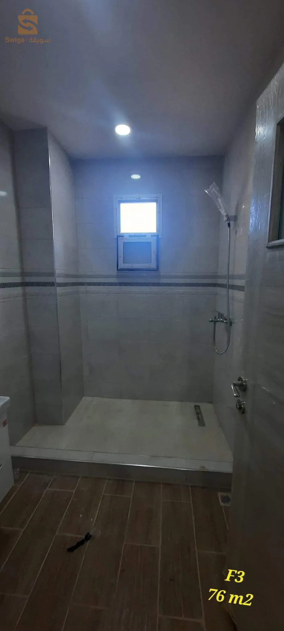 شقة سكنية للبيع