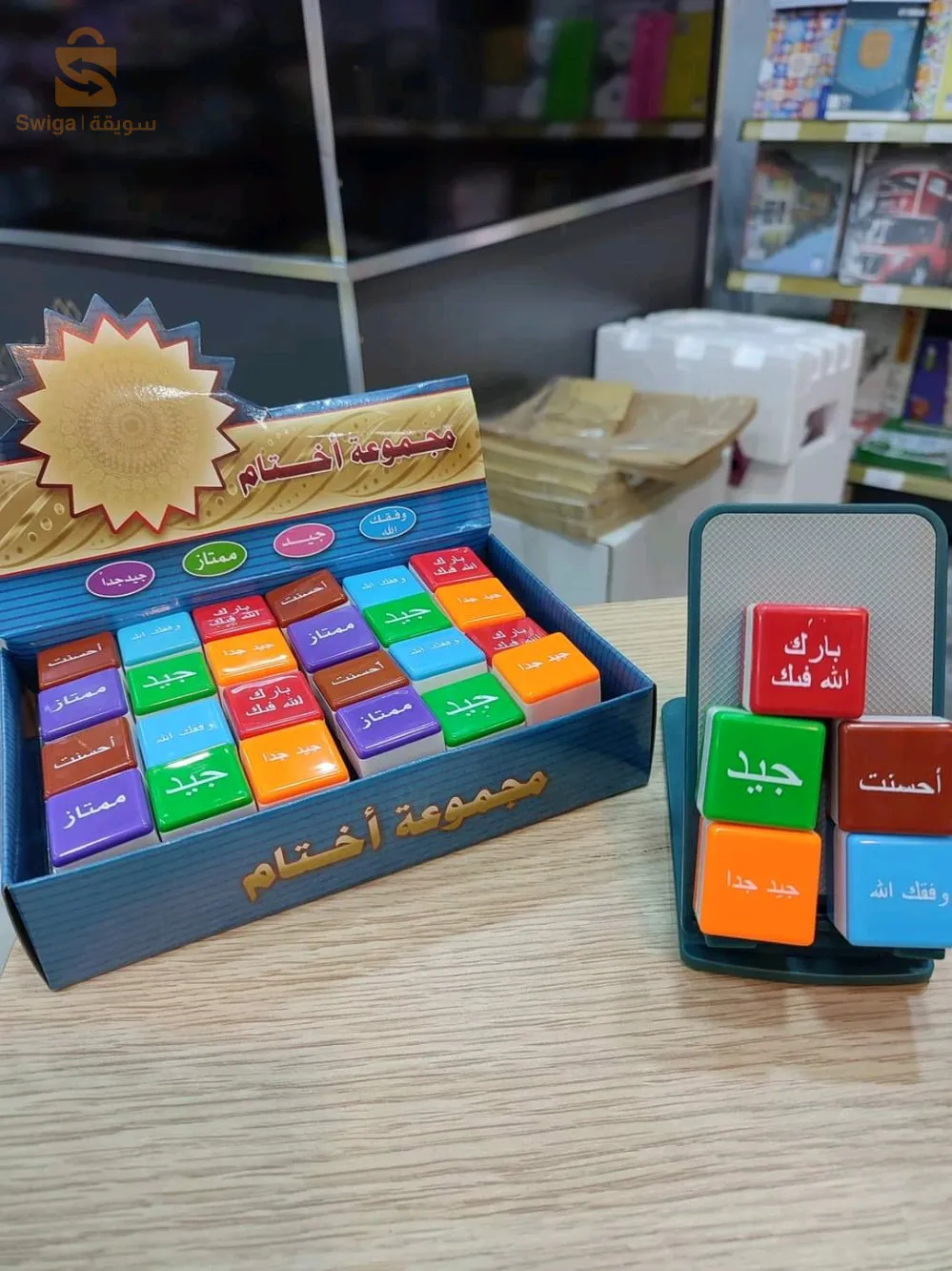 Phoques pour enfants