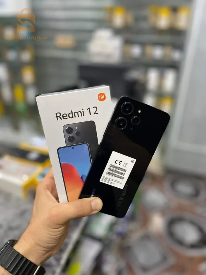 Redmi 12