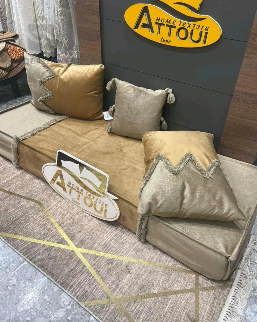 غرفة معيشة أنيقة