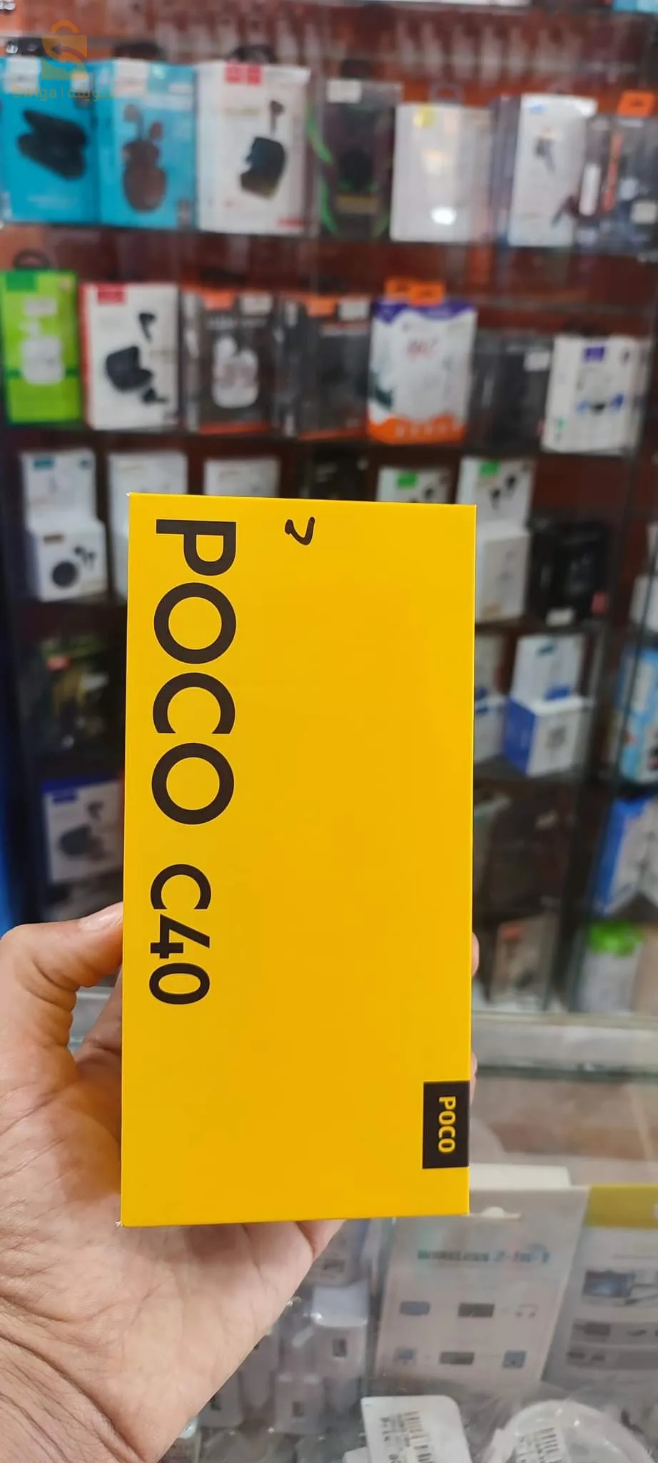 POCO C40