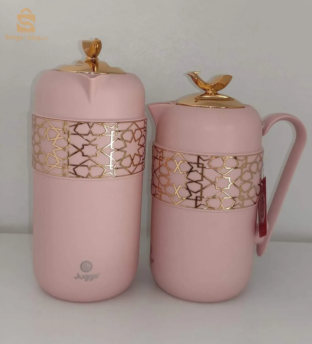 Termos 2 pieces juggo