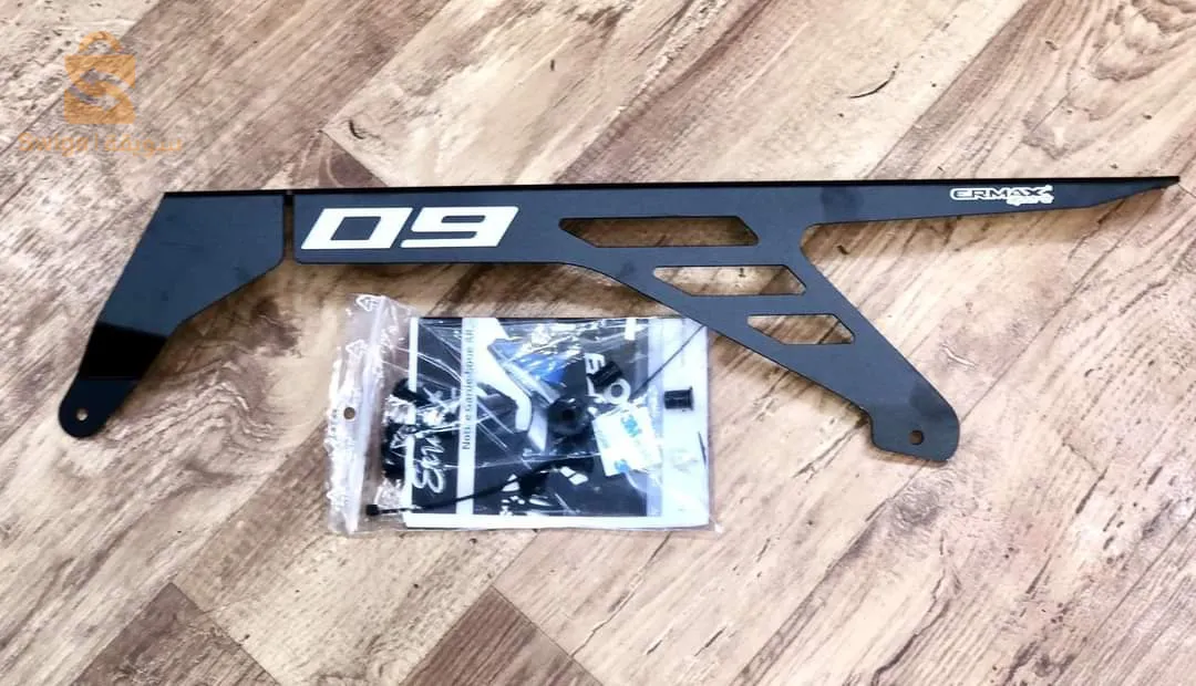 ERMAX EVO REAR MUDGUARD WITH ALUMINUM CHAIN COVER