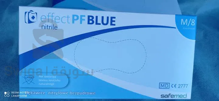 قفازات طبيبة