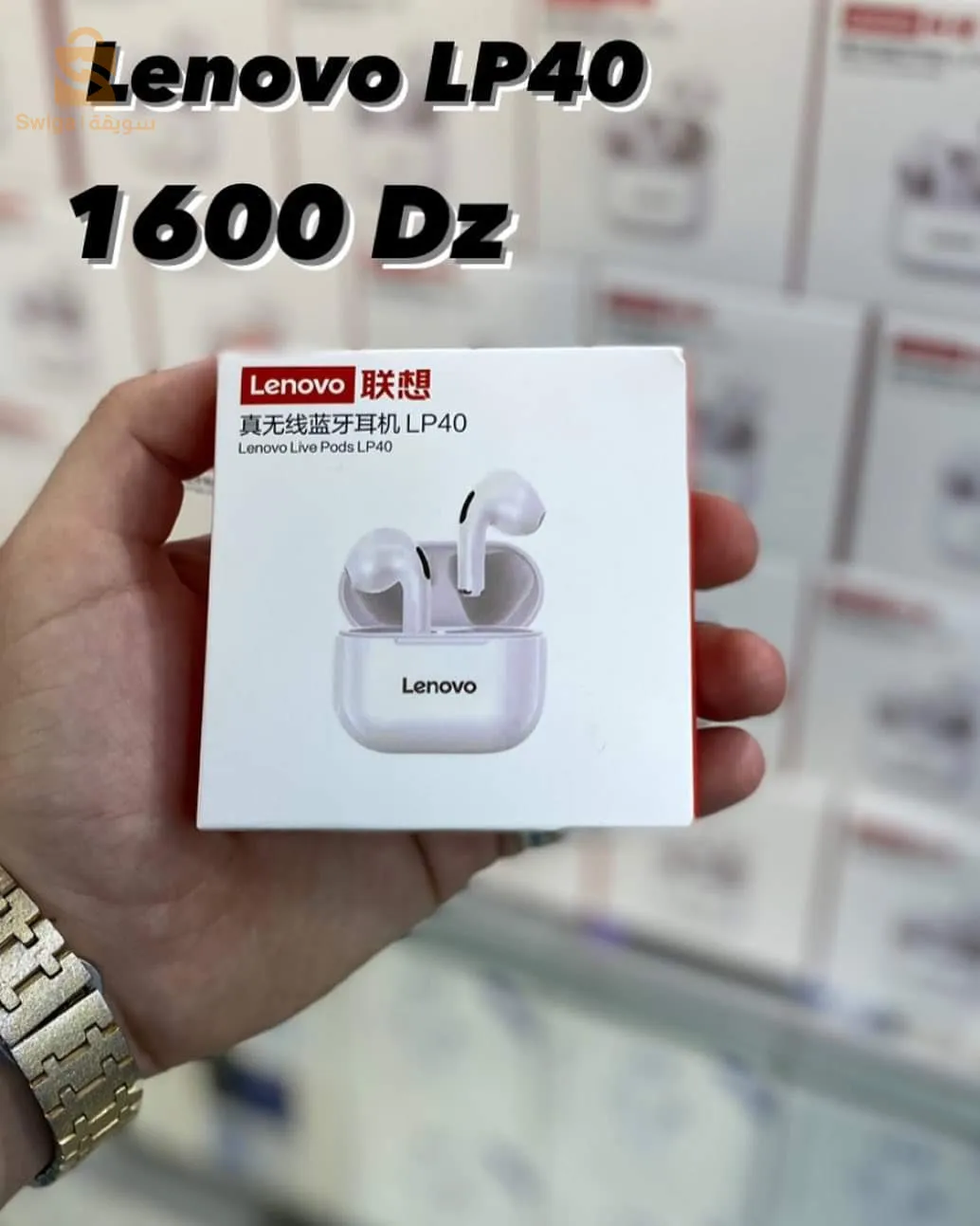 Bluetooth #Lenvo Lp40