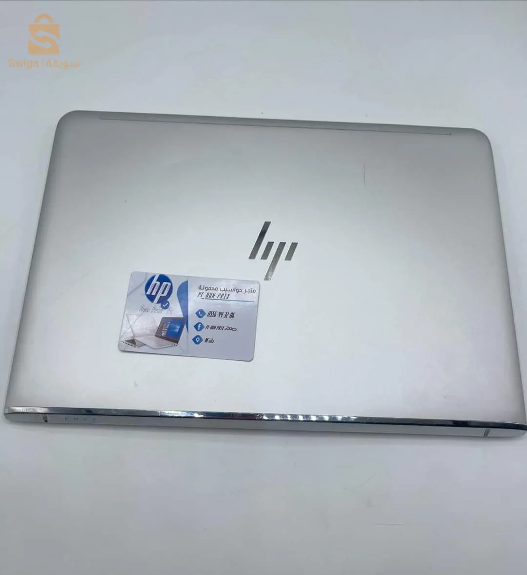 laptop Hp