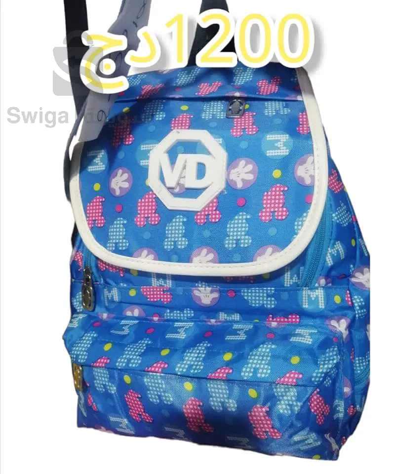 محافظ لتلاميذ المتوسط و الثانوي