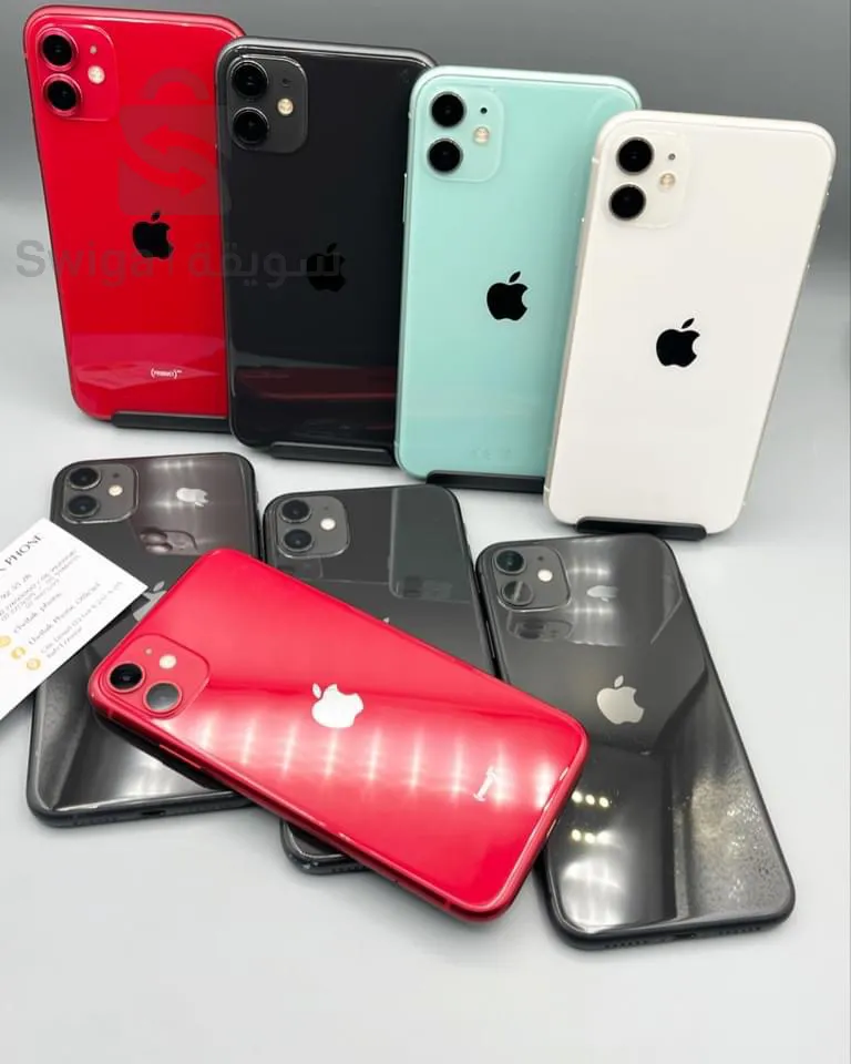 iPhone 11