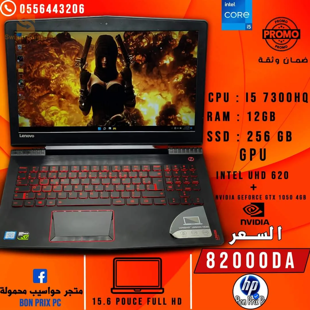 laptop Hp