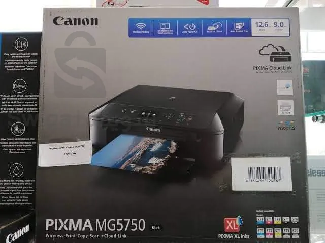 imprimante canon  à vendre