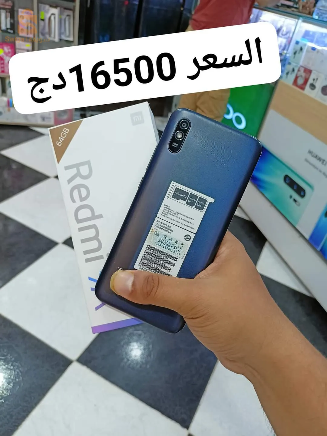Redmi 9a