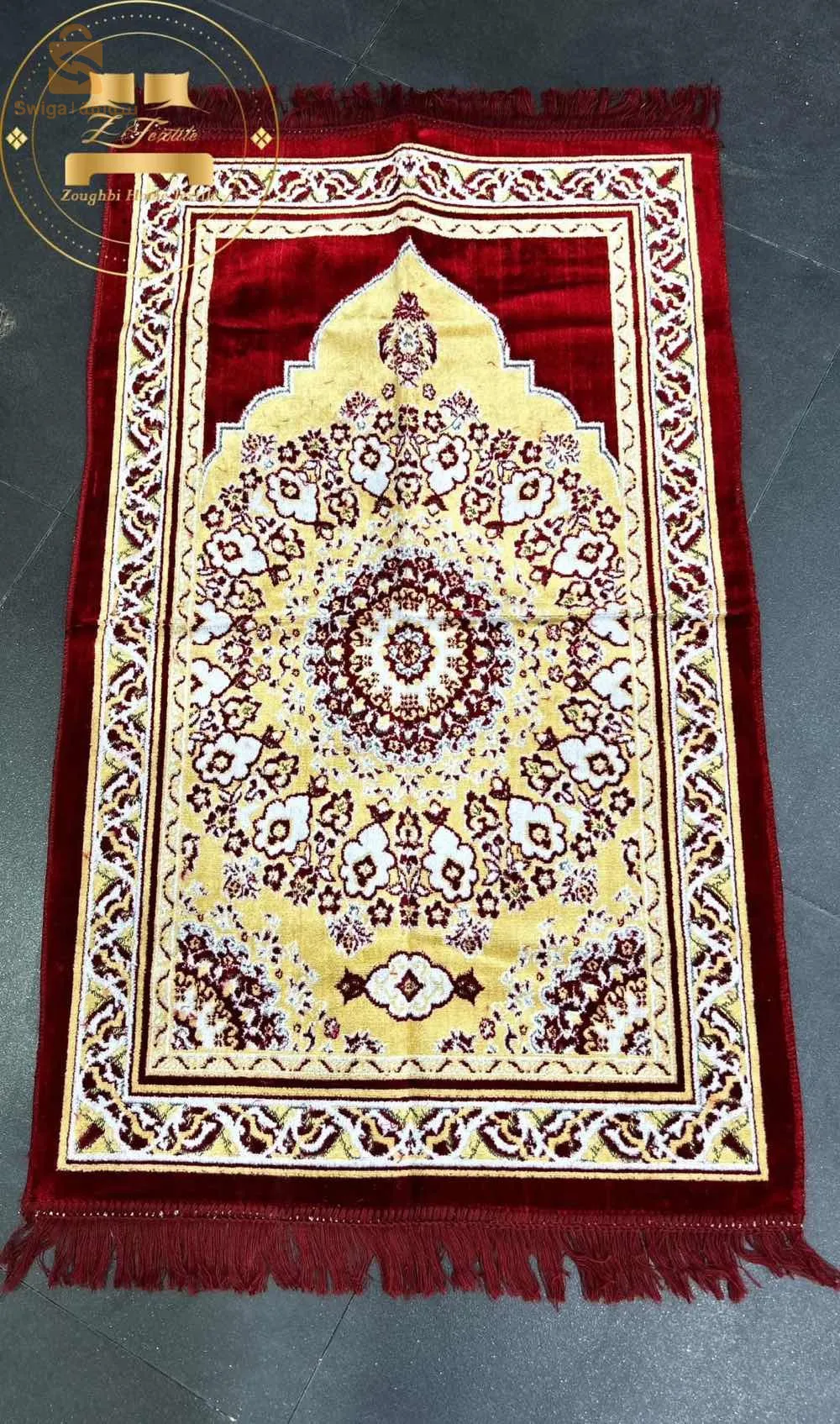 سجادة تاع صلاة