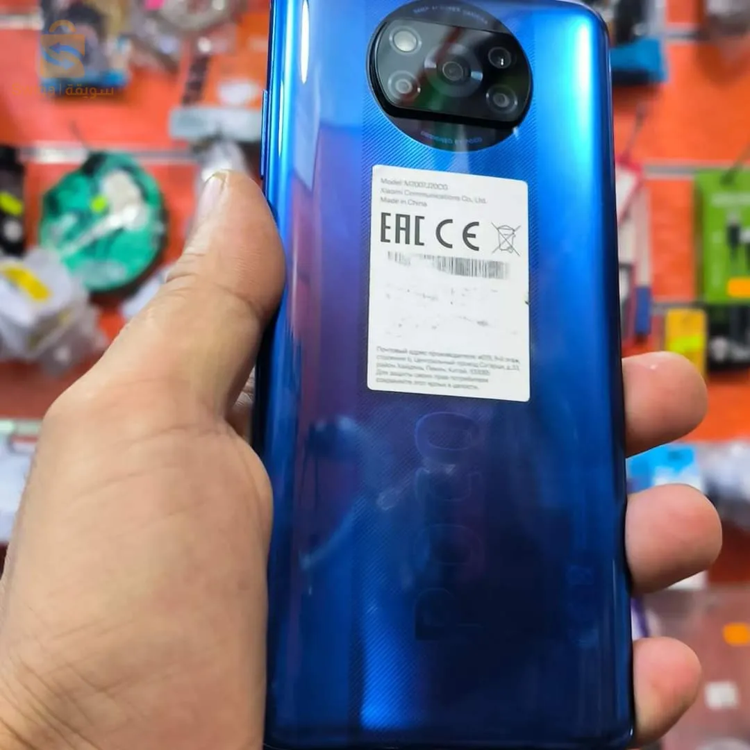 Poco x3 NFC