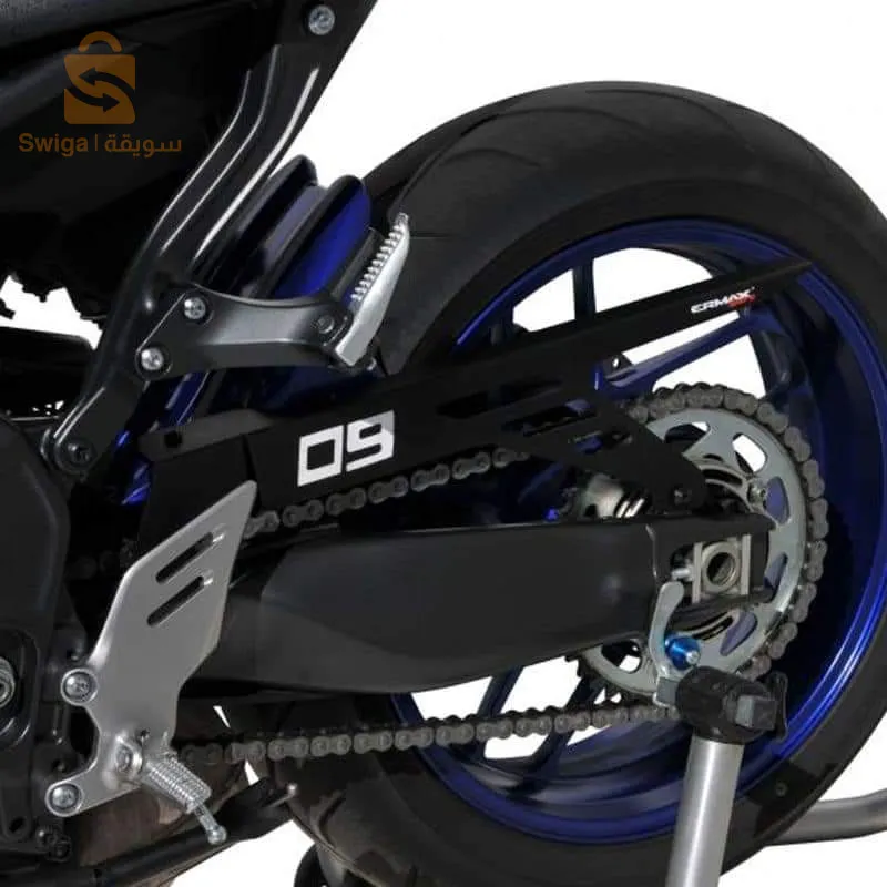 ERMAX EVO REAR MUDGUARD WITH ALUMINUM CHAIN COVER