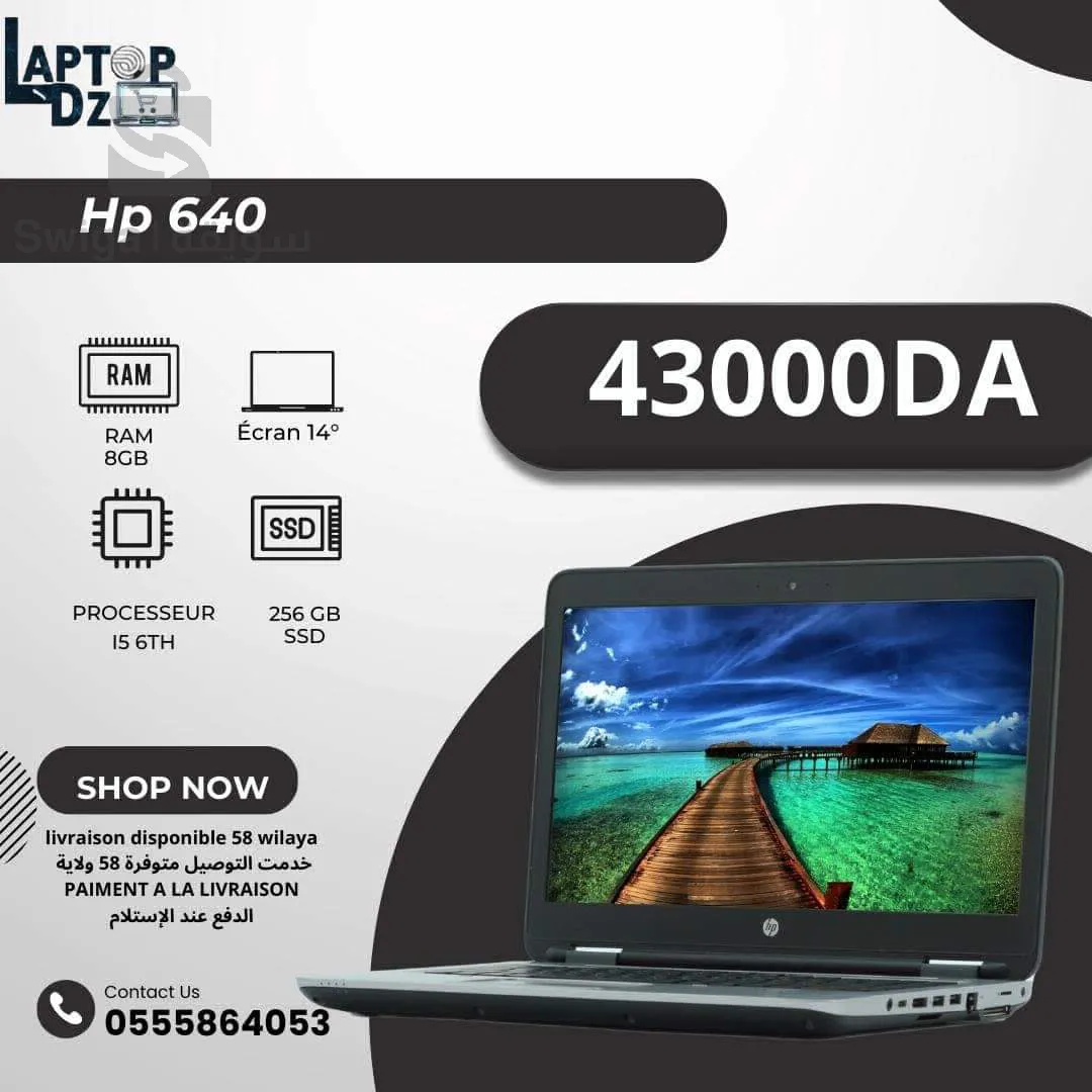 HP 640