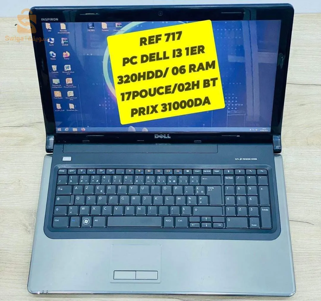 dell i3 1er