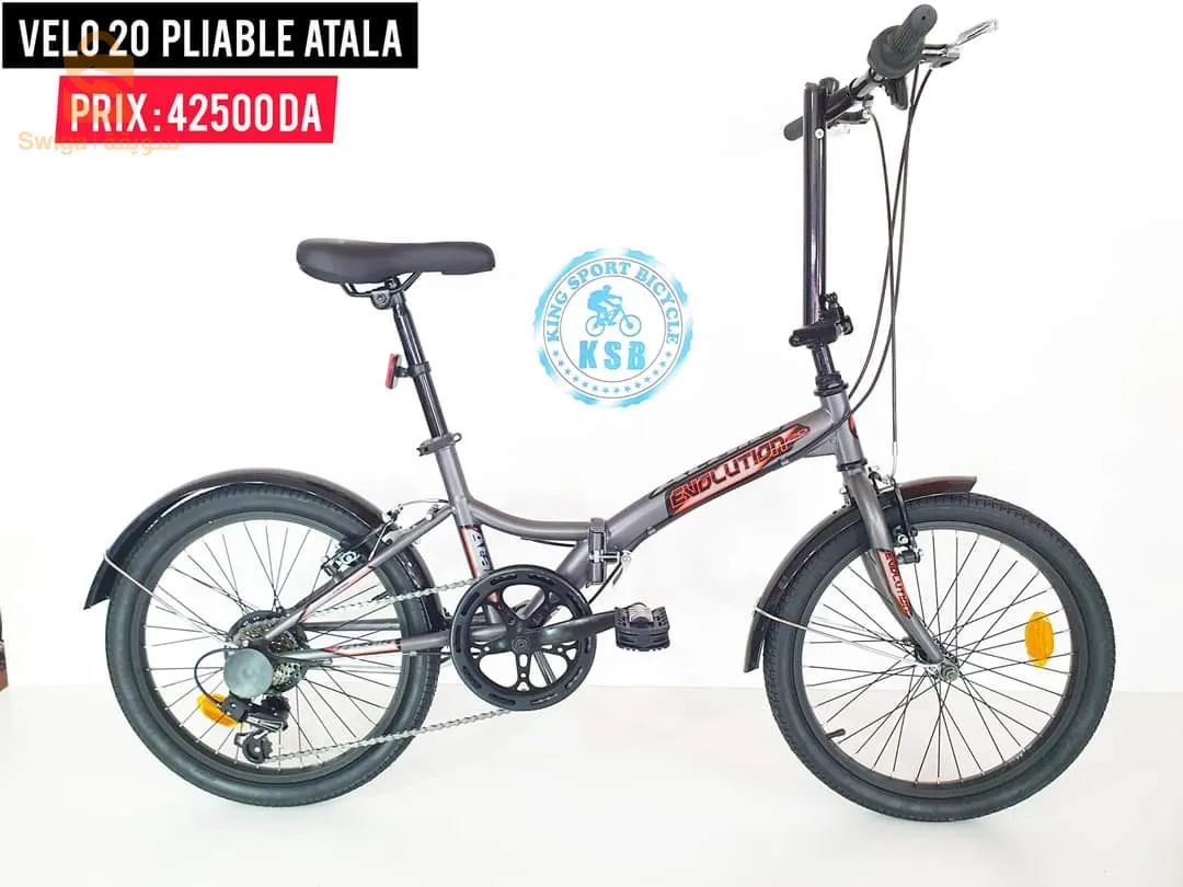 دراجات هوائية