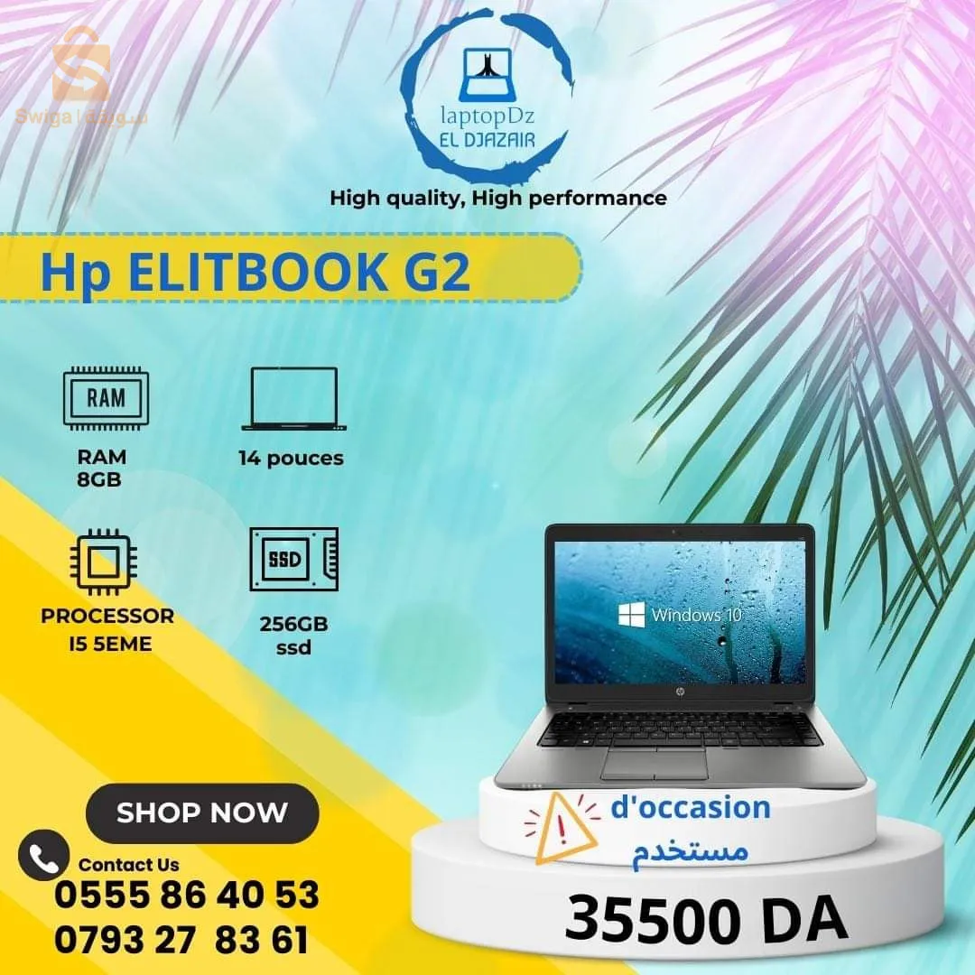 hp elitbook g2