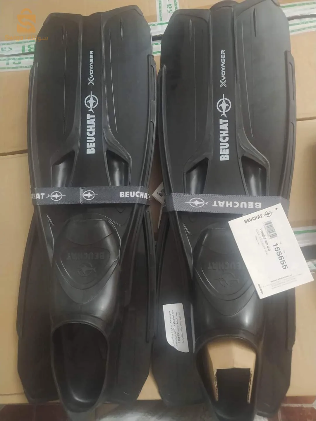 Les palmes Beuchat x voyager