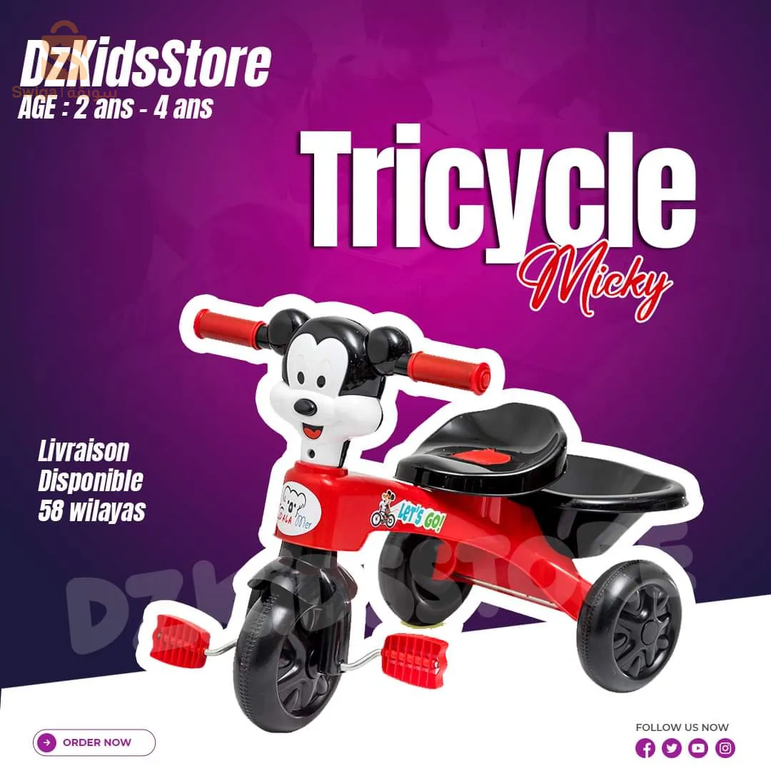 Tricycle