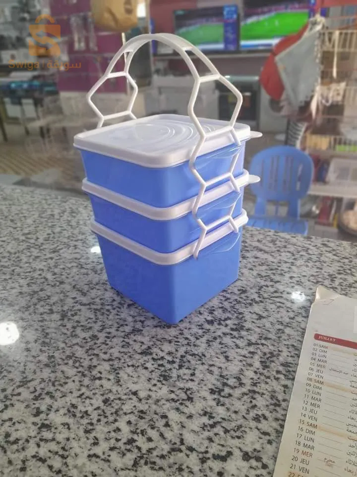 حاملة اكل
