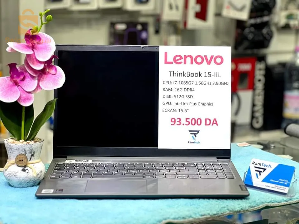 Lenovo ThinkBook 15-IIL