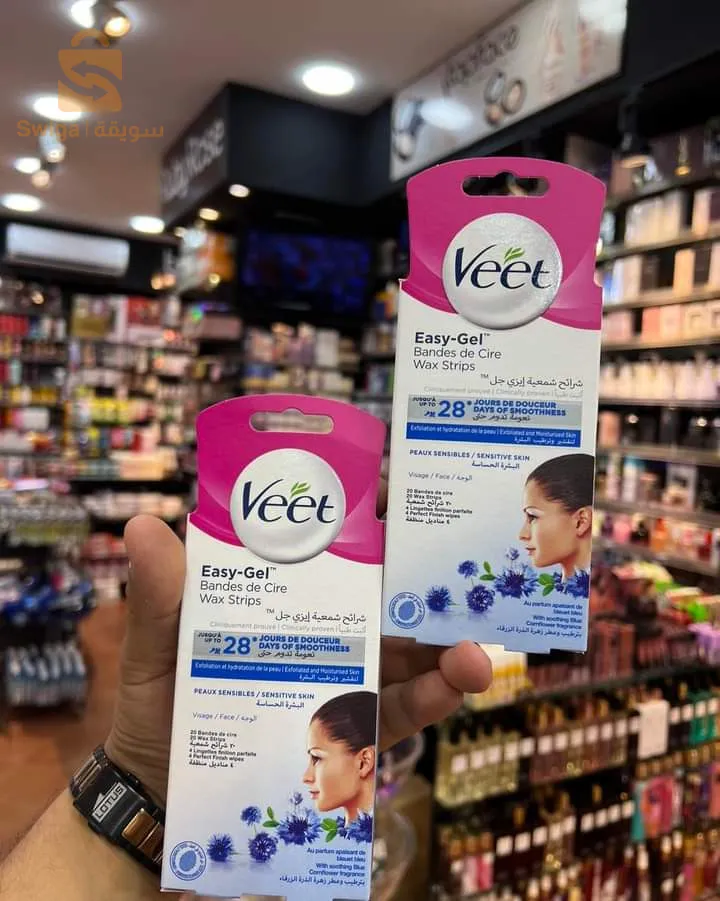 veet