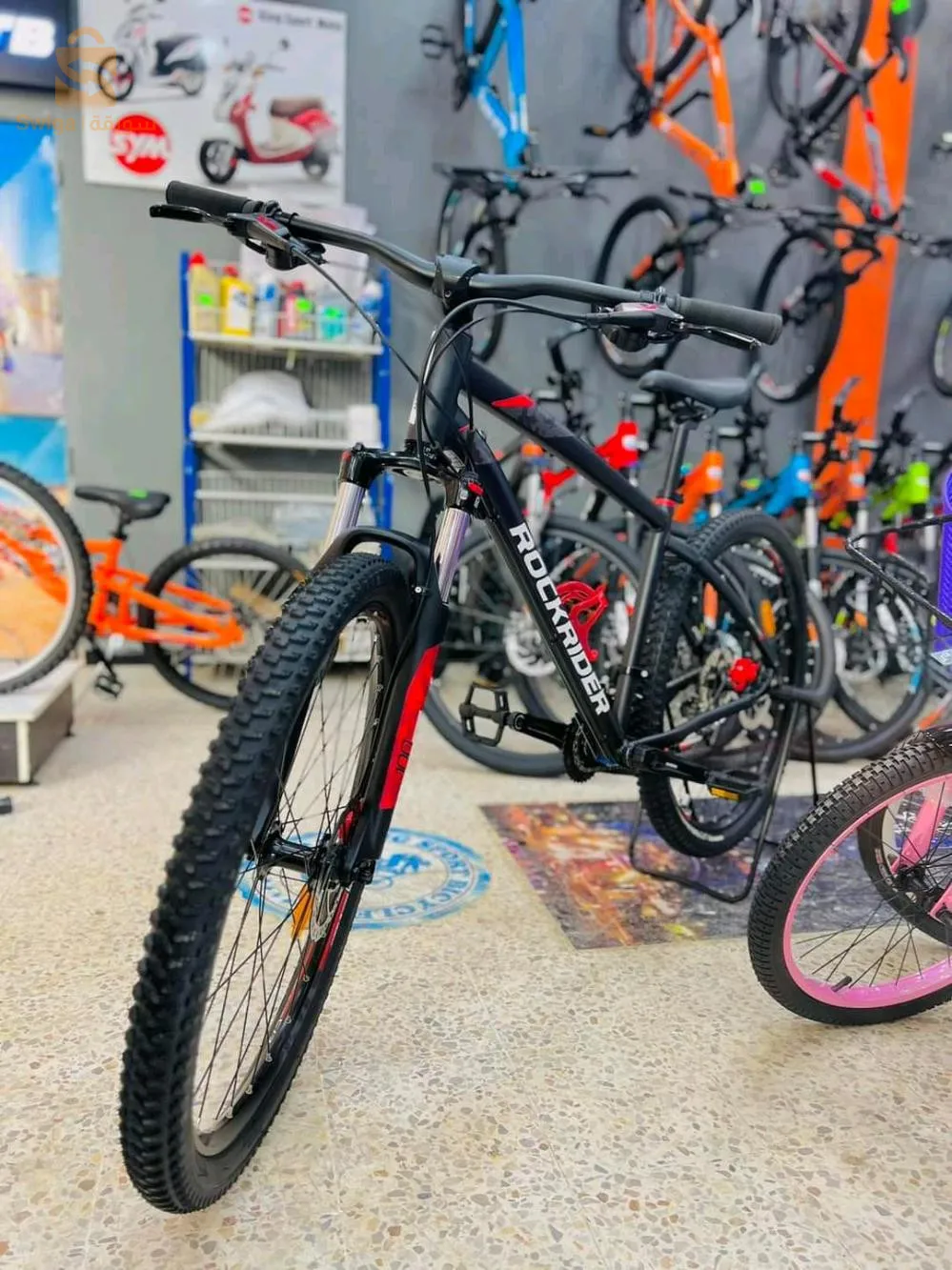 ROCKRIDER ST 540 2020