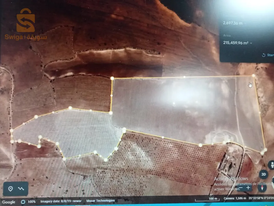 vendre terrain agricole