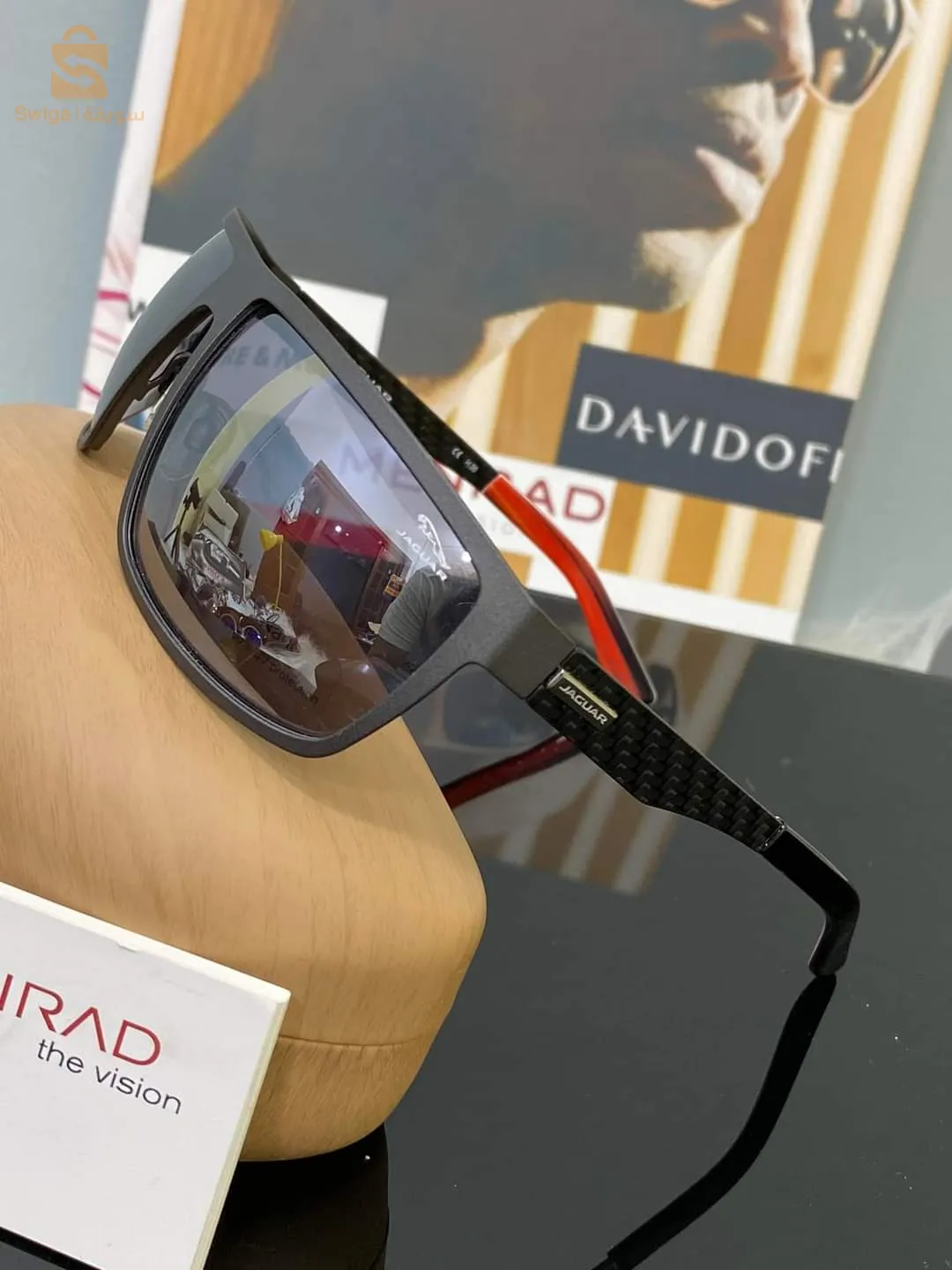 نظارات شمسية