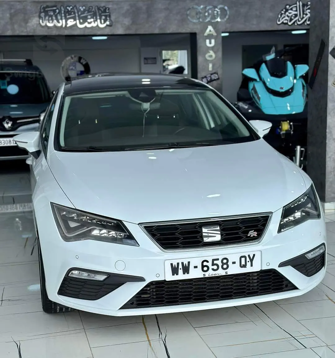Seat