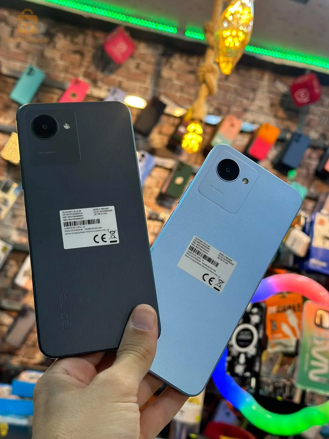 REALME C30s