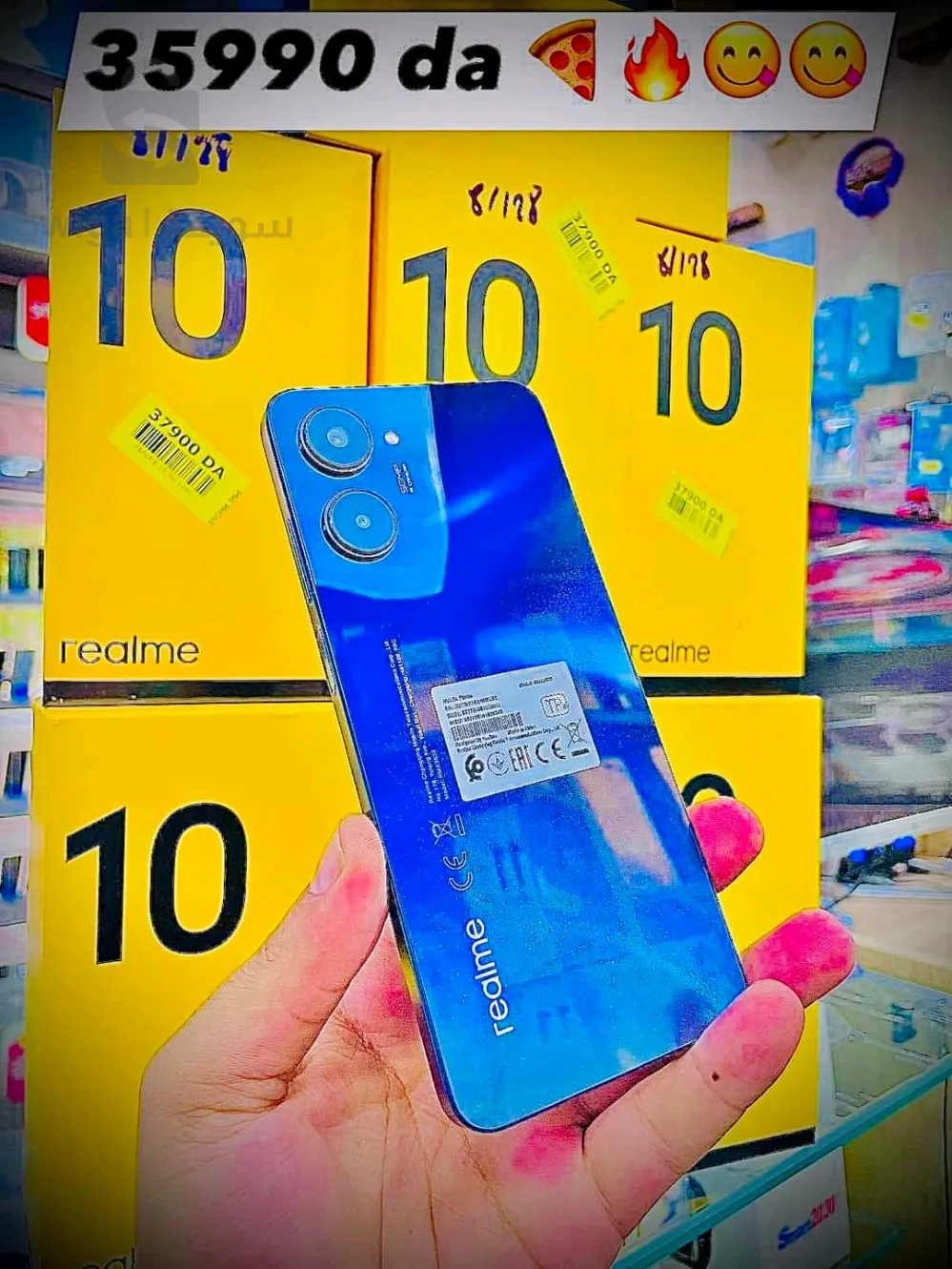 state oran sidi el bachir