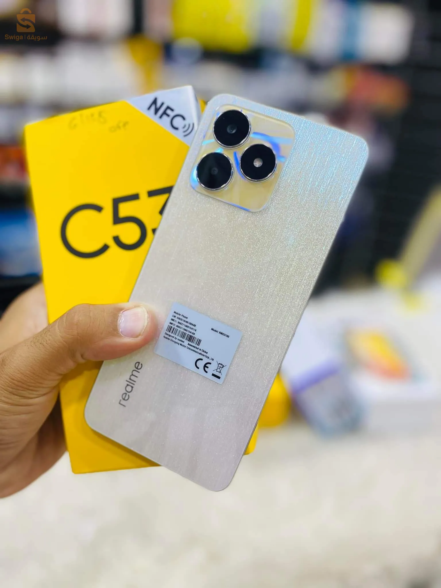 Realme C53