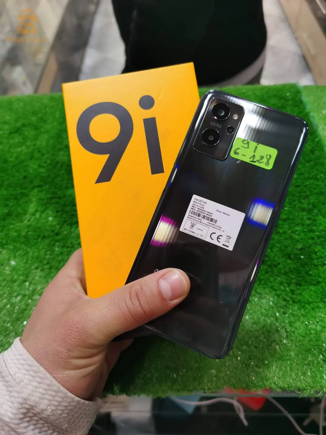 REALMI 9i