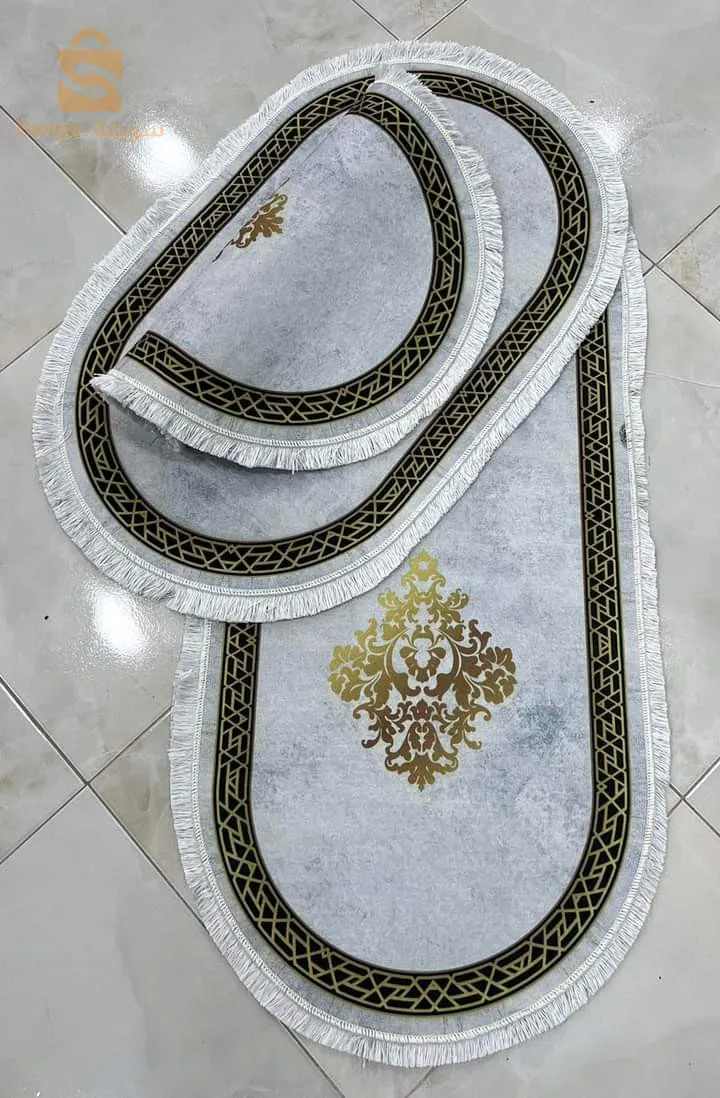 صوندلي