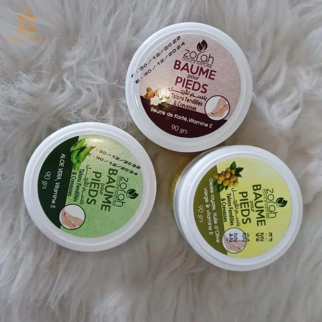 BAUME POUR PIEDS