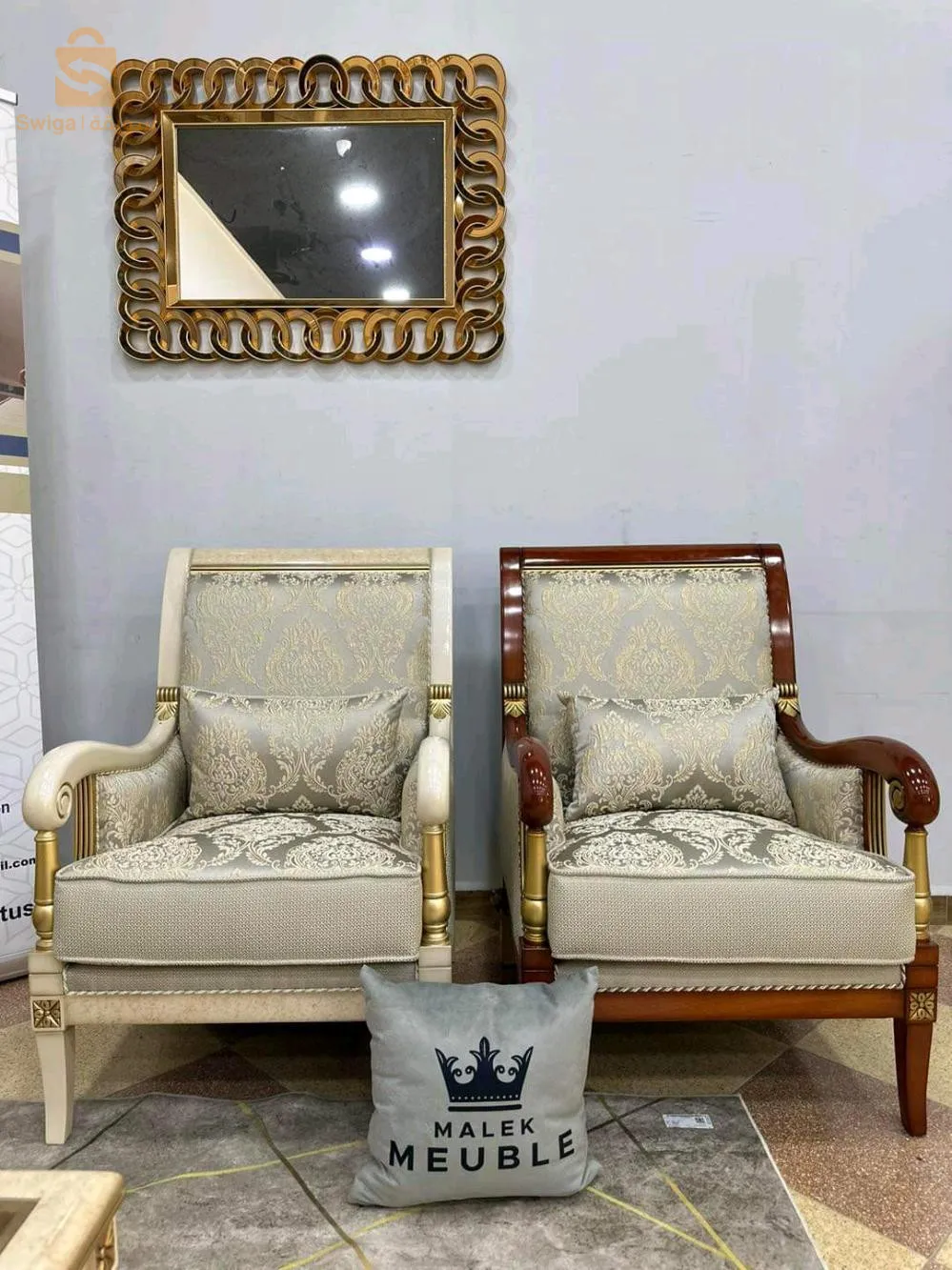 أرائك (فوتاي)