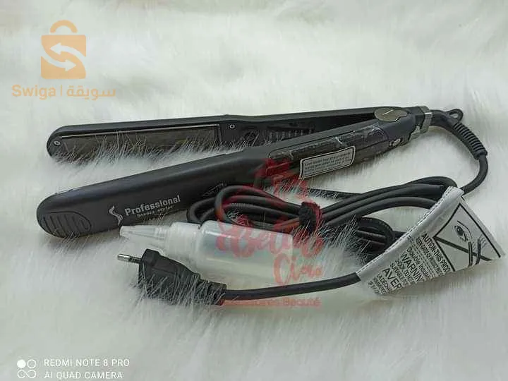 Lisseur à Vapeur Professionnel Steam Styler
توصيل 58 ولاية