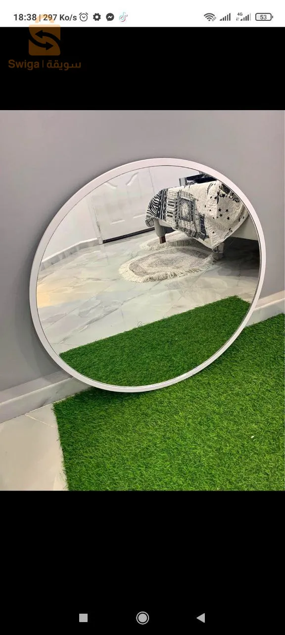 💥Miroir rond