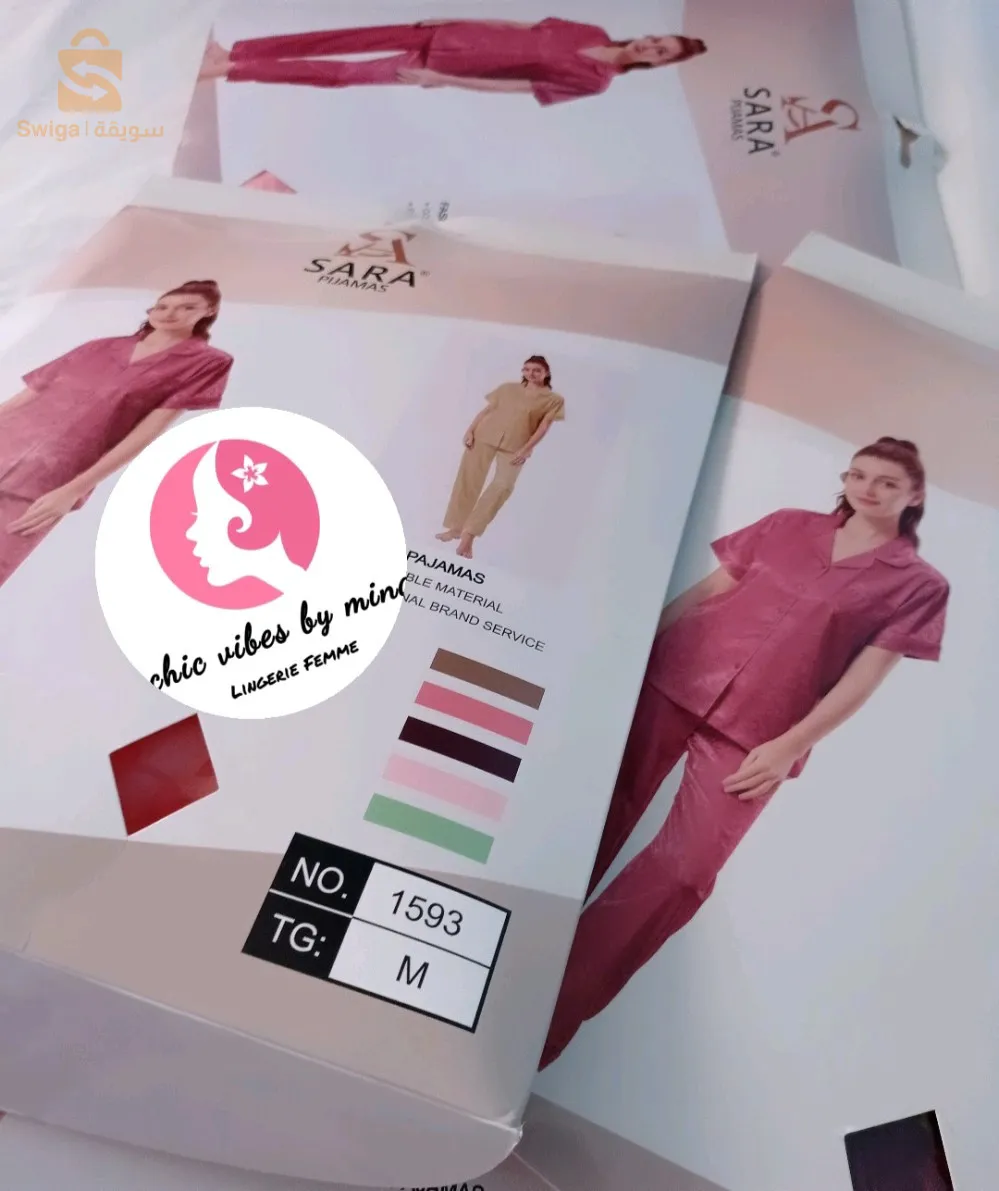 بيجامات ساتن