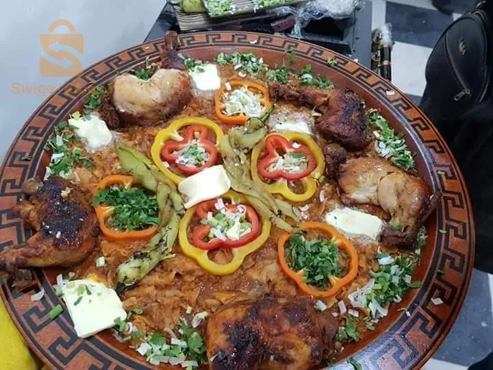 شخشوخة مسيلية