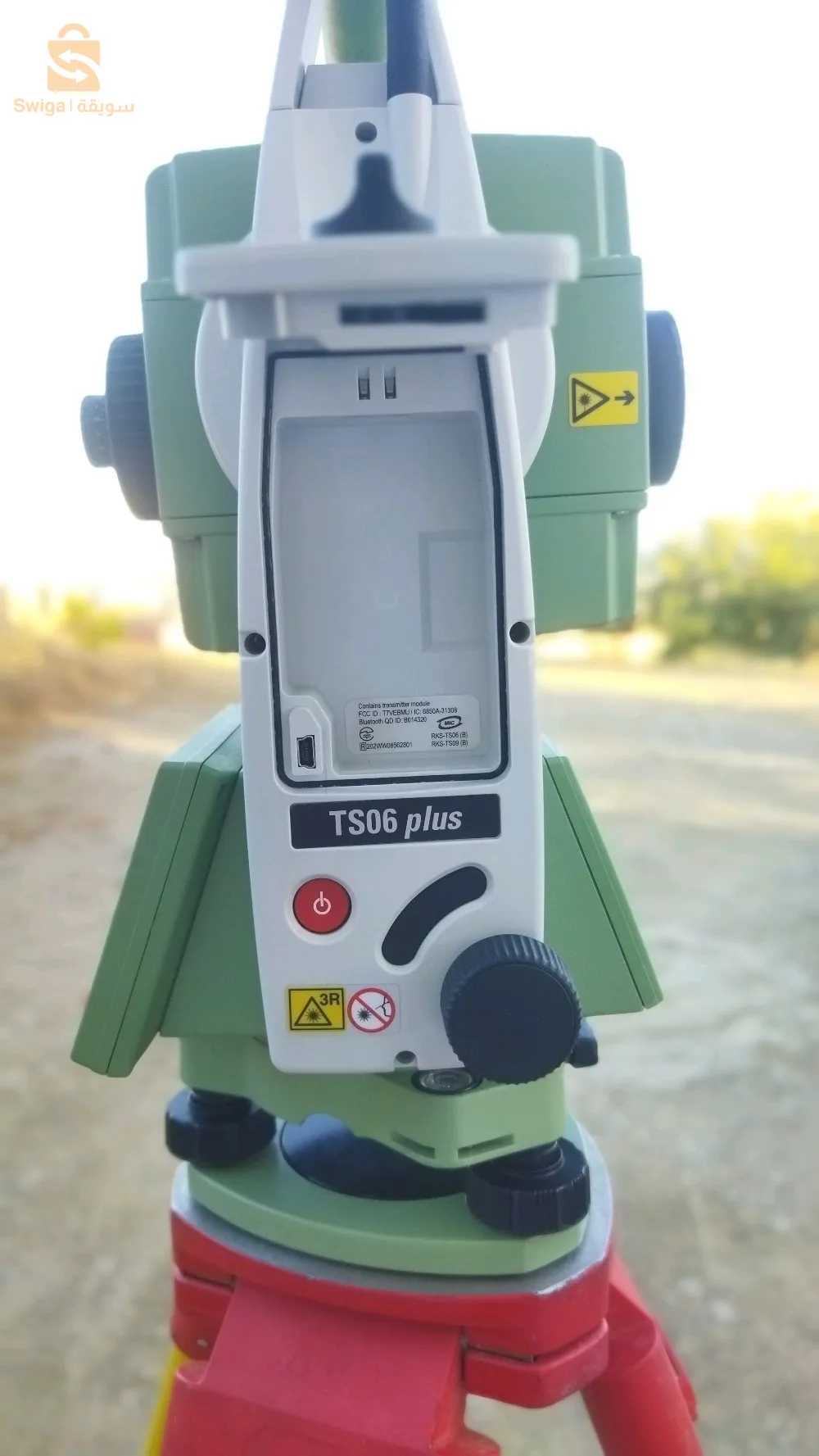 Station total leica TS 06 pluse 7" R500