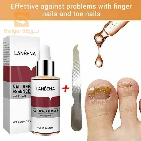 LANBENA Nail Repair Serum Treats Fungus Removes Flaking and Flaking Nails, Hands and Feet Care