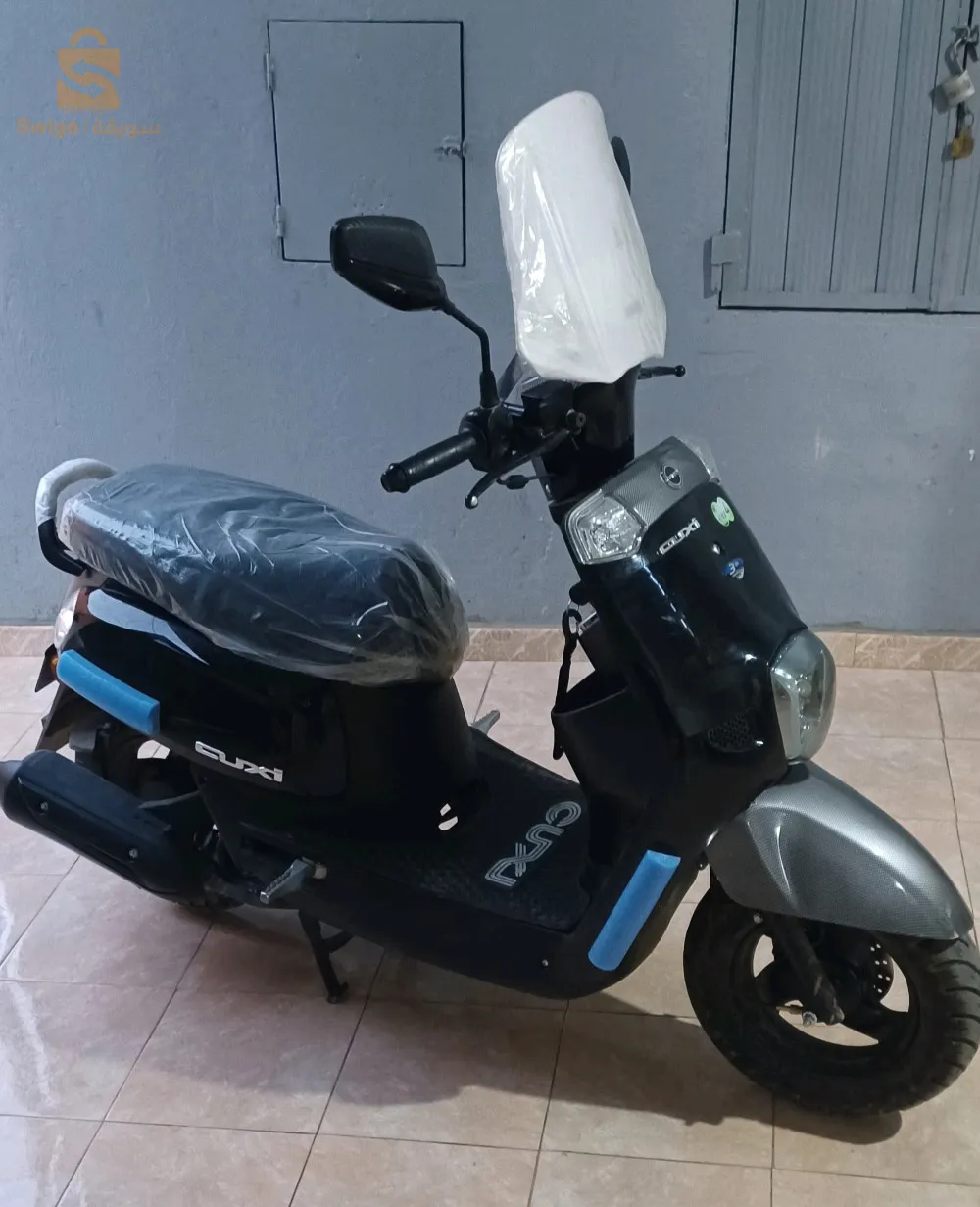 cuxi
