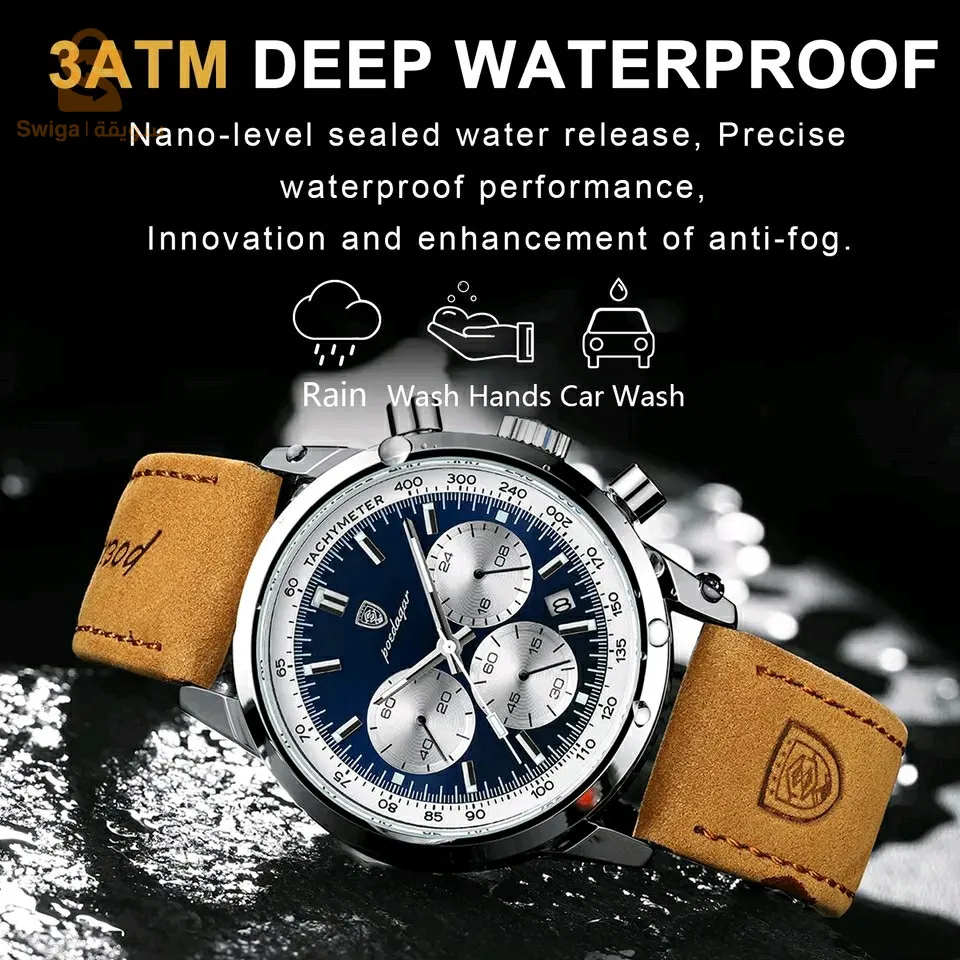ساعةpoedagar luxury men