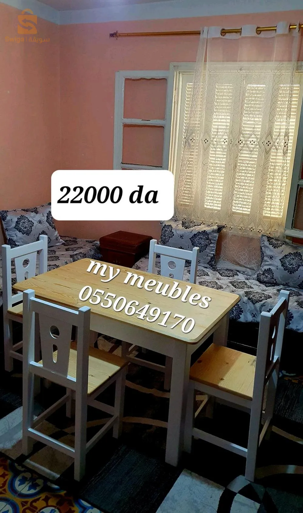 #طاولات #طاولات_المطبخ #table_de_cuisine
 طاولة المطبخ عمل متقن من الورشة ⚒️🪚 الى الزبون