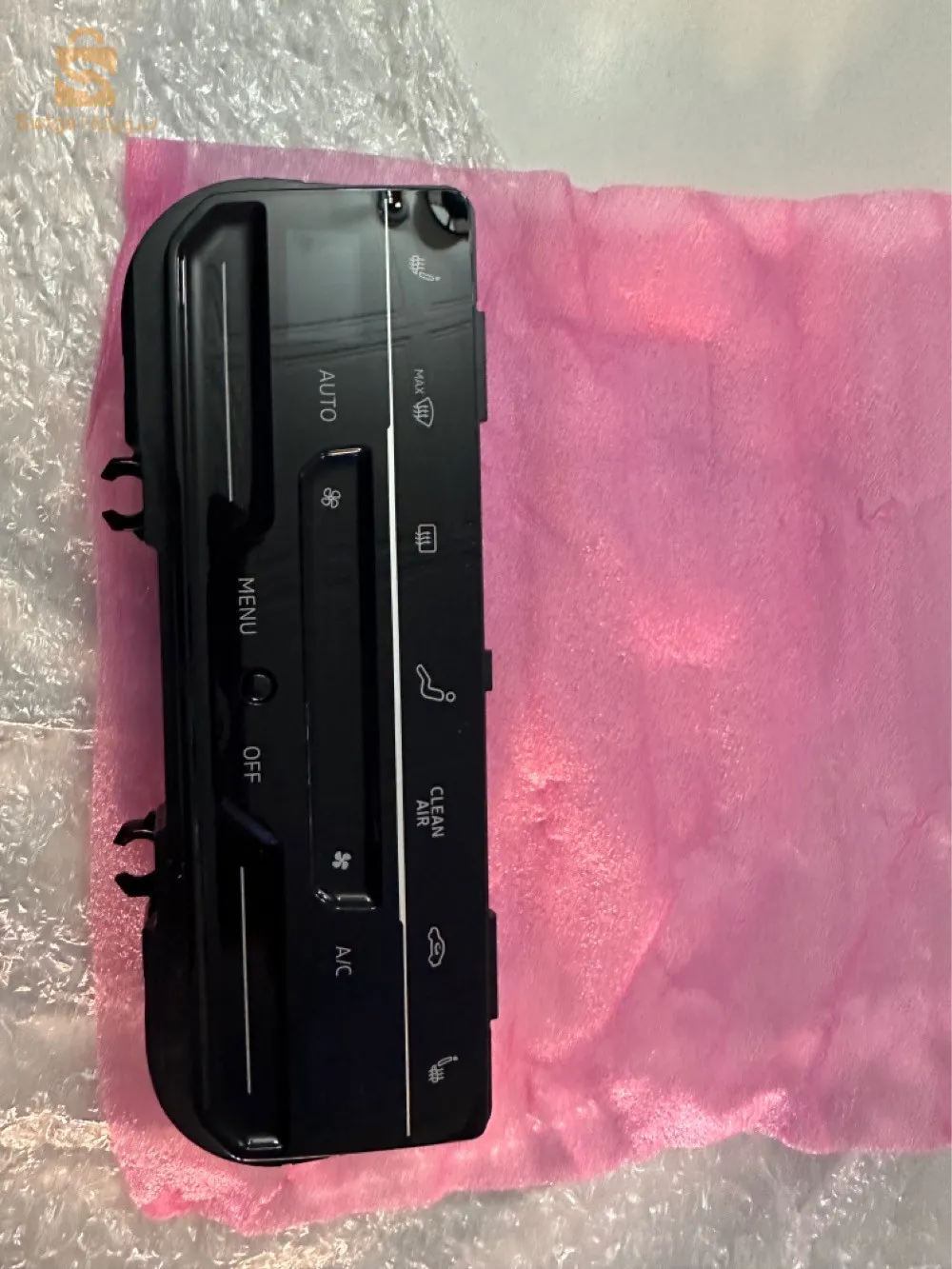 Climatronic digital Volkswagen tiguan golf ateca