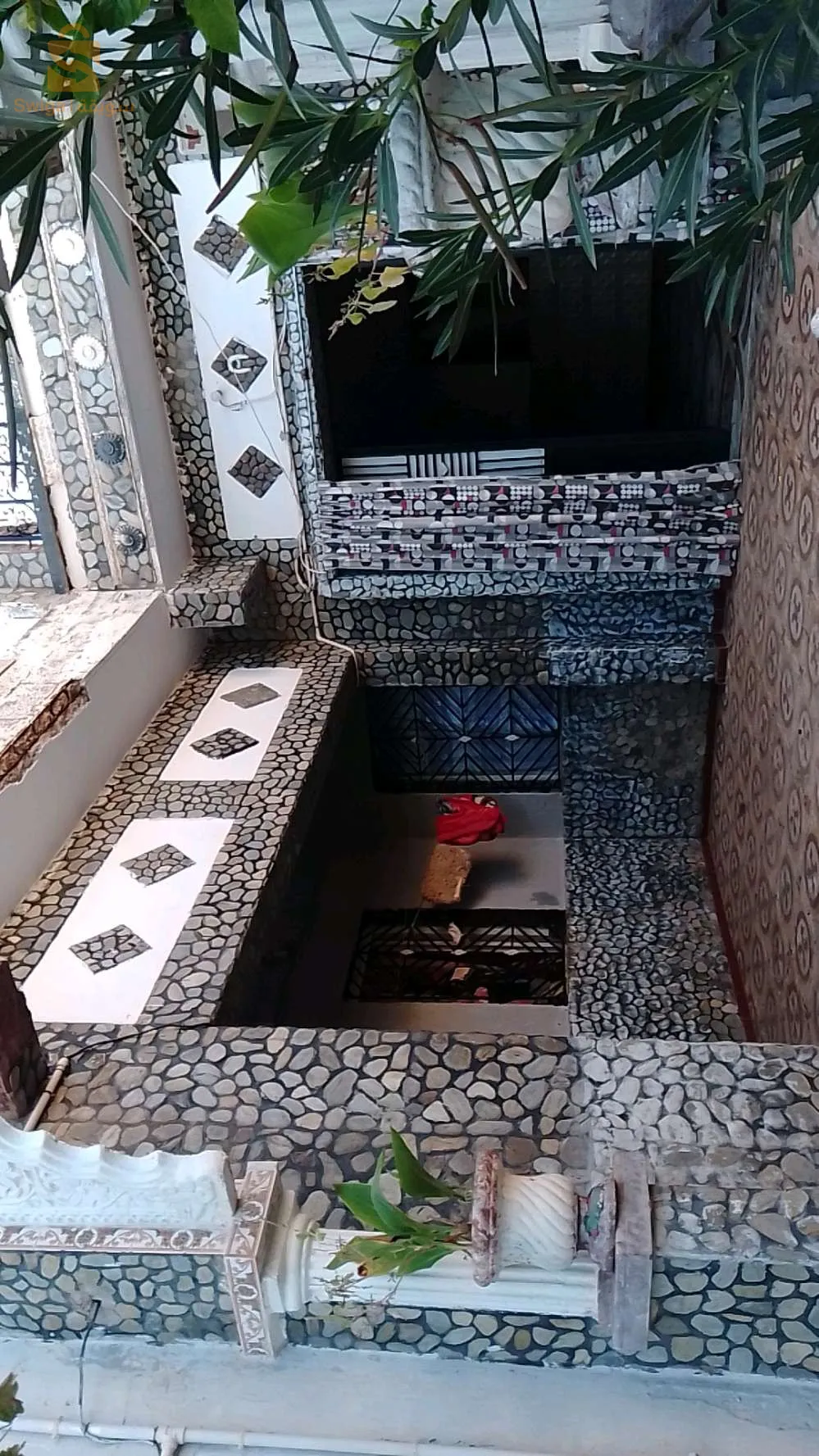 حوش